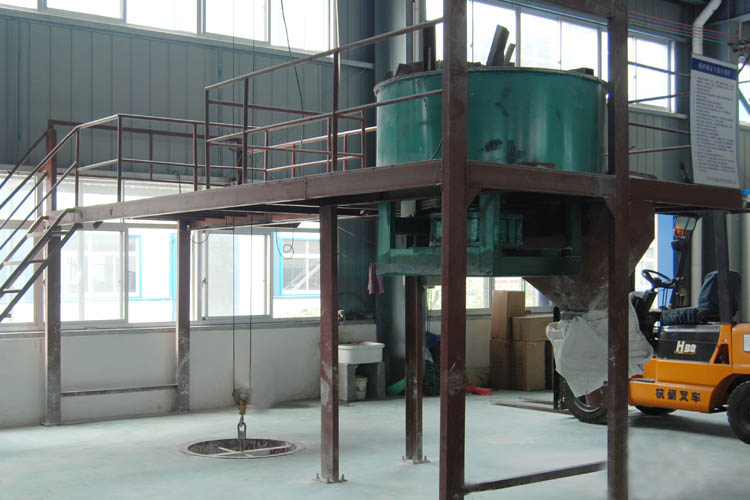 500L dry wet mixing machine